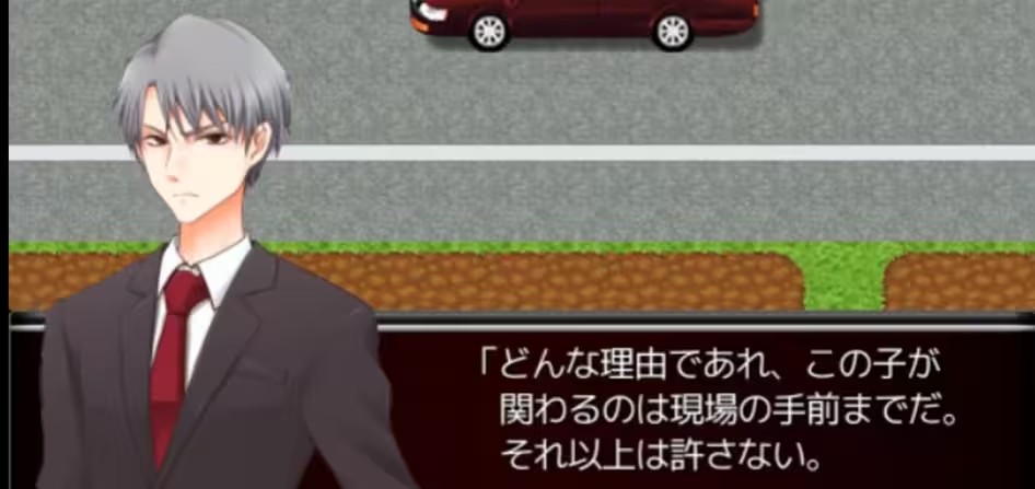 怪异症候群2手机版