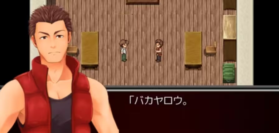 怪异症候群2手机版