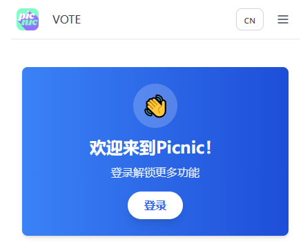 Picnic