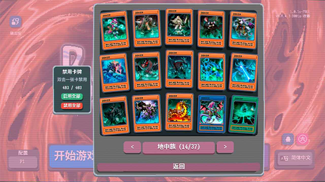 小丑王截图1