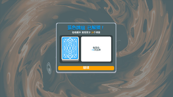 小丑王