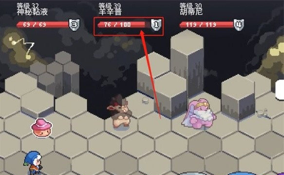 月光石岛