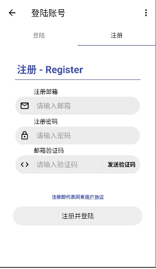 sc皮肤制作工具