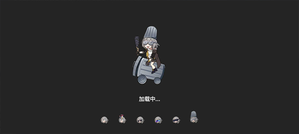 植物大战僵尸星铁版截图1