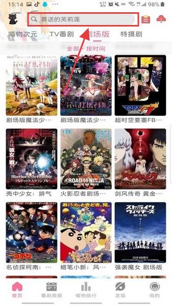 喵物次元