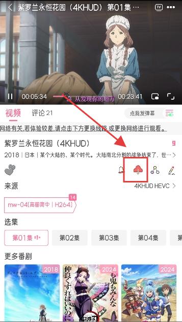 喵物次元