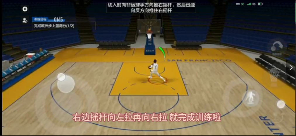 美职篮全明星