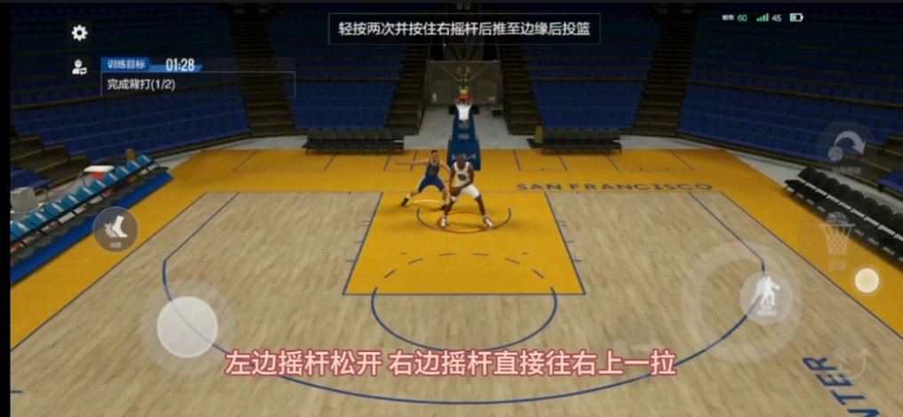 美职篮全明星