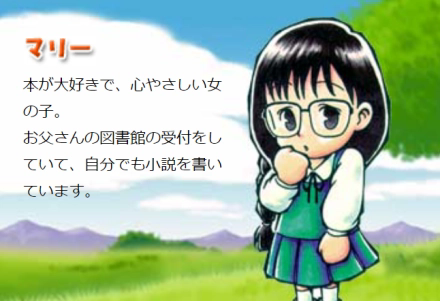 牧场物语矿石镇的伙伴们