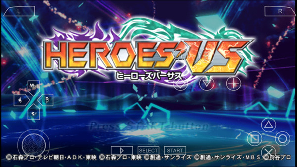 英雄VS手机版