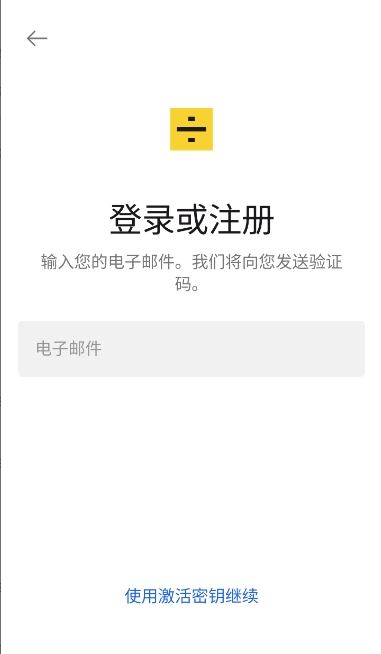 lalalai截图1