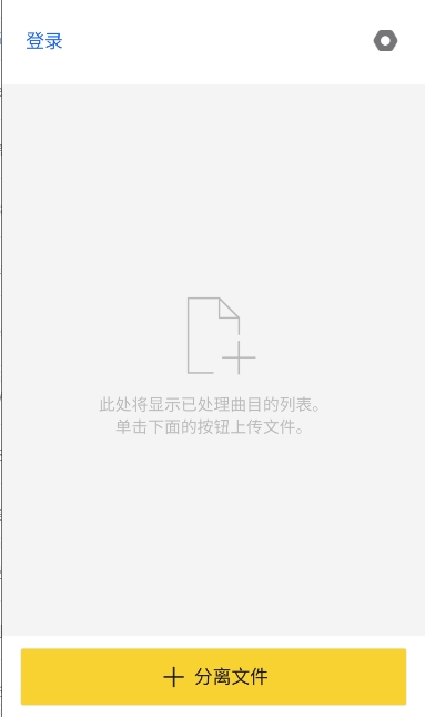 lalalai截图4