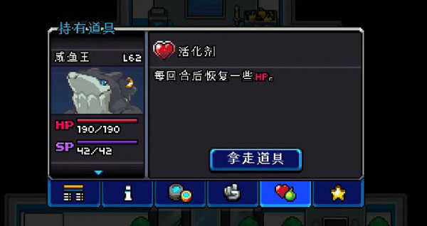 科洛蒙手机版