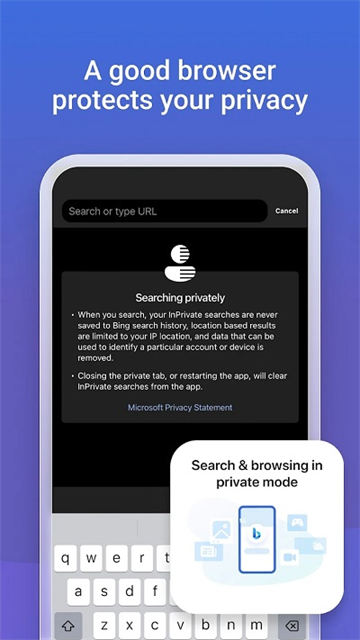 bing截图2