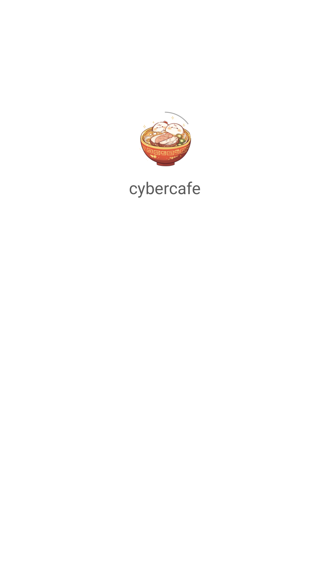 cybercafe截图3