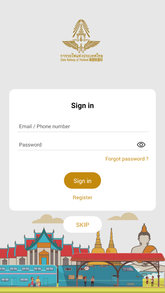 d-ticket截图1