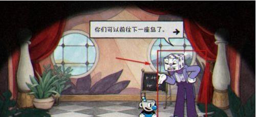 茶杯头手机版