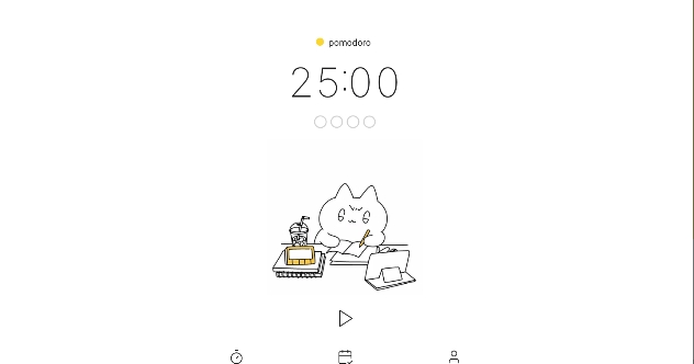 Pomocat截图1