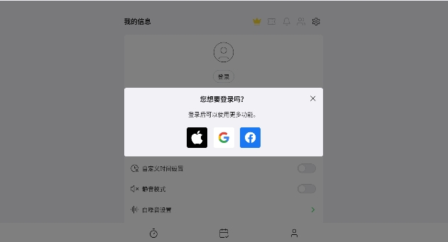 Pomocat截图2