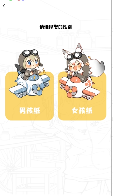 漫画社