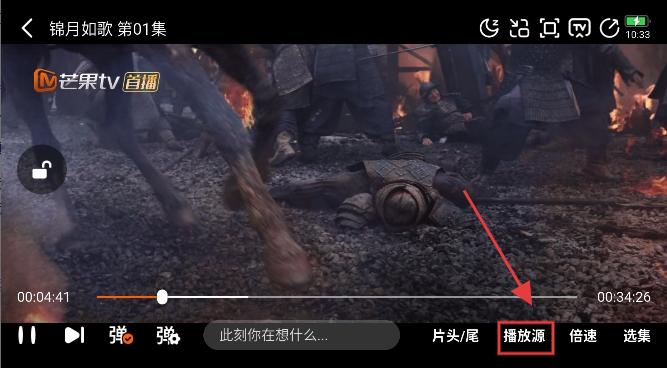 小柚子