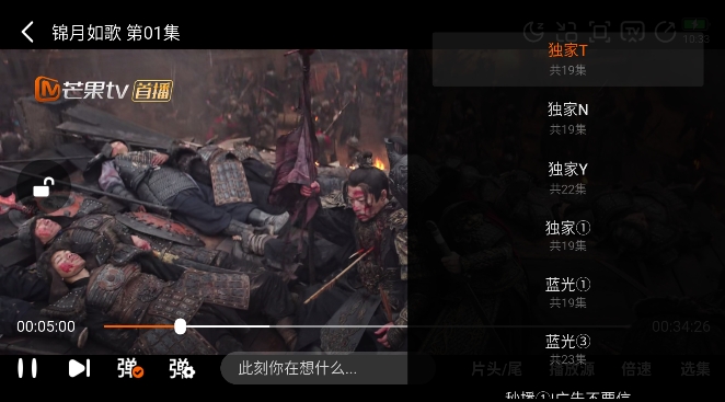小柚子