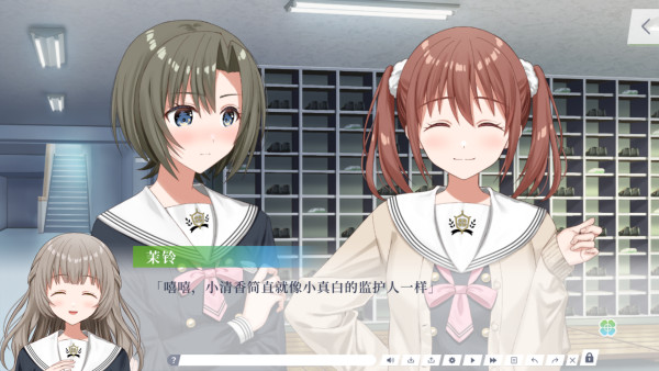 CloverReset