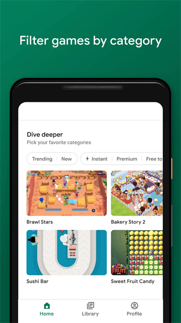 GooglePlayGames截图2