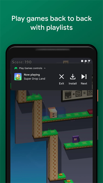 GooglePlayGames截图1
