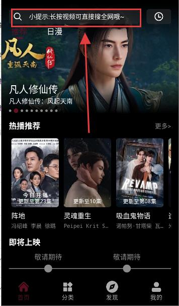 哪吒视频
