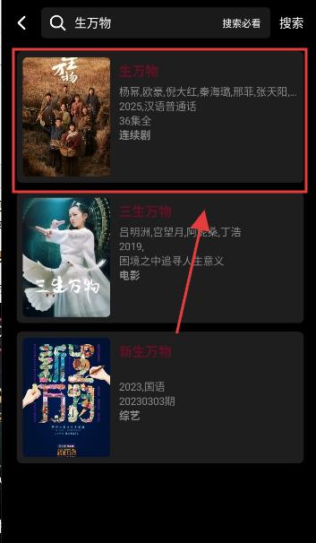 哪吒视频