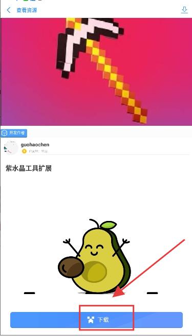 饼盒