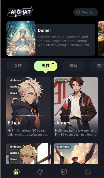 BabolAI截图3