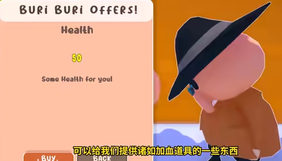 蜡笔小新3D开放世界