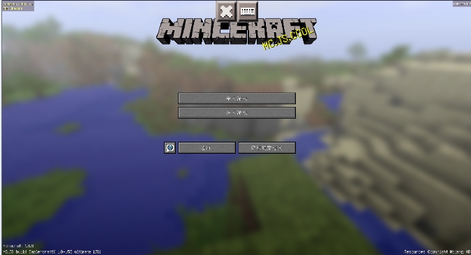 CubeLauncher