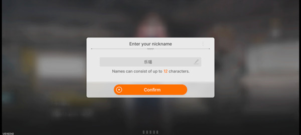 卡厄思梦境国际服