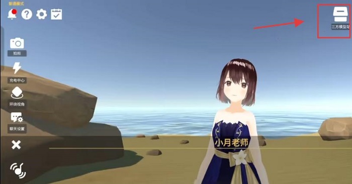 ai岛语