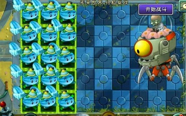 植物大战僵尸2AUZ版