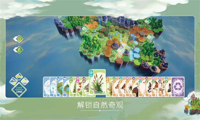 东篱之下手机版截图2