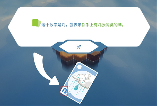 东篱之下手机版