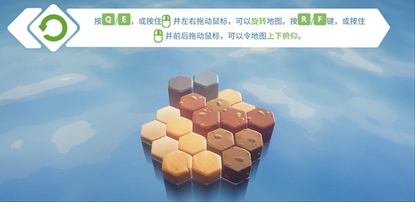 东篱之下手机版