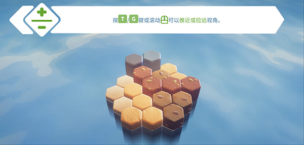 东篱之下手机版