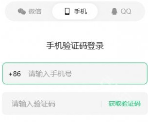 腾讯元宝手机版