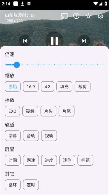 摸鱼4kplus