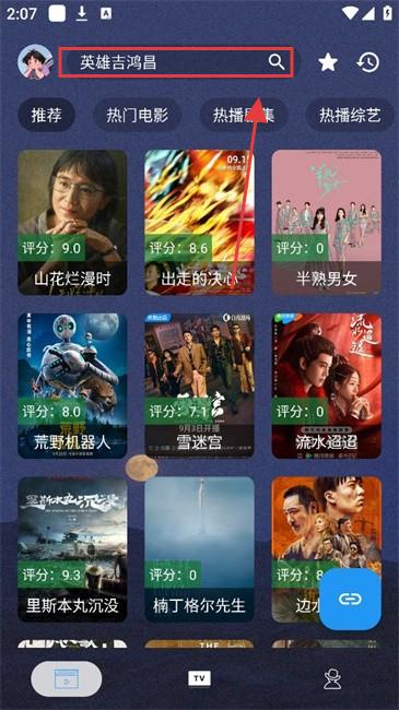 摸鱼4kplus