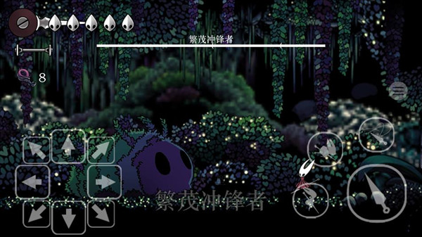 丝绸颂曲