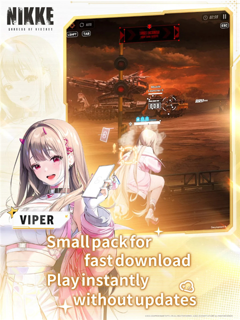 云胜利女神NIKKE截图3