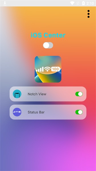 XStatus截图1