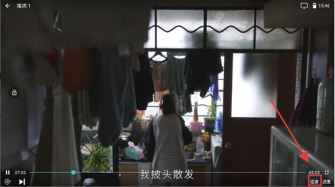 星际视频