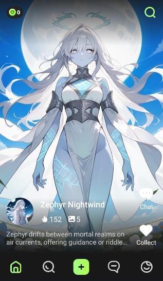 SayHi截图4